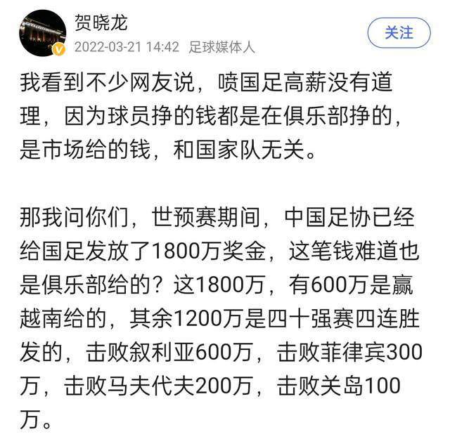 同时也有越来越多的观众开始二刷《想见你》，有网友甚至感叹道“二刷体验超过初看，第一次看剧情，第二次将更多注意力放在挖掘细节之中，也让初次没有理解的疑惑有了解答